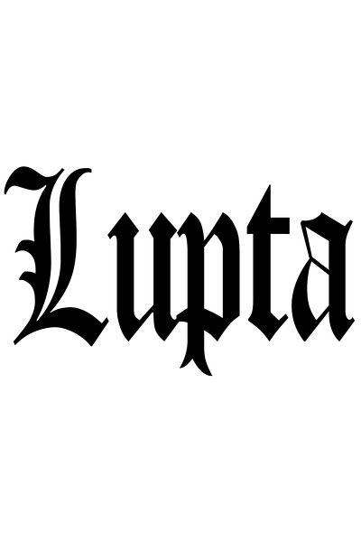 StoryGift Romania Sticker Eticheta 40CM Lupta, Mesaj Motivational, Cuvant, Text Inspirational, Self Care cu Marg