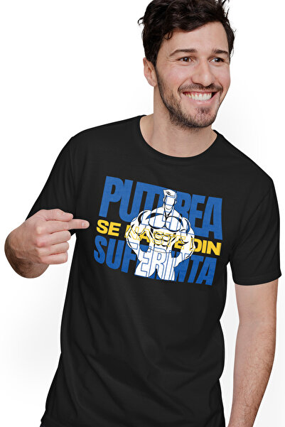StoryGift Romania Tricou Barbati Barbat Masiv Text Motivational Puterea Se Na...