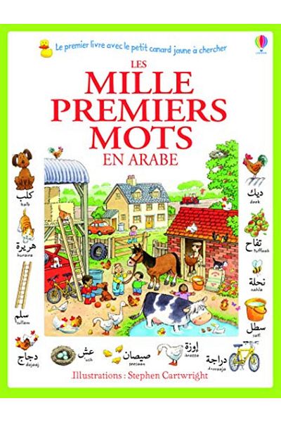 Usborne Les Mille Premiers Mots En Arabe