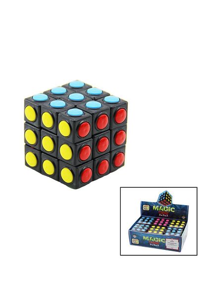 kutuTR Educational Intelligence Cube with Shiny Fast Rotating Bubbles, 4 Colors, 6 cm Tall, Special Product