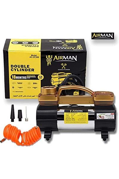 Generic Heavy Air Compressor for Blowing Motor, Effective Driving Force 50 L/min Airman Double Cylinder