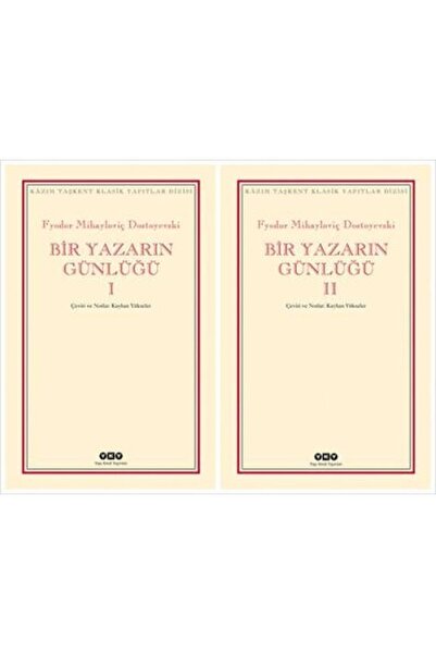 TREND A Writer's Diary (2 Volume Suit)