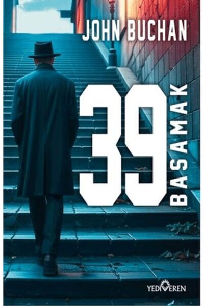 TREND 39 Steps