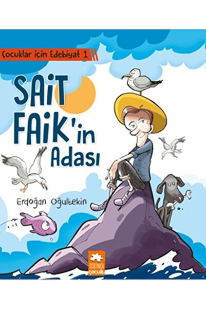 Timaş Yayınları الأدب للأطفال 1 - جزيرة سايت فايق