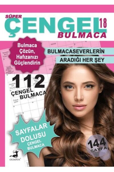 TREND Super Hook Puzzle 18 - Olympos