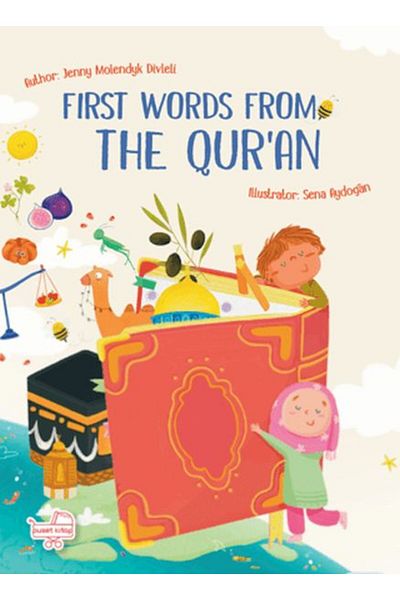 Puset Kitap The First Words of the Qur'an