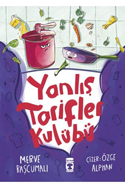 Marvel نادي الوصفات الخاطئة