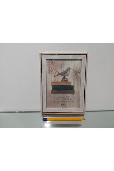 gifted Glass Frame 13 X 18 cm