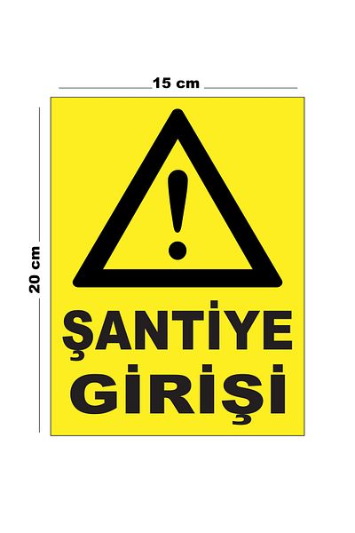 Lucena Metal Construction Site Entrance 15cm X 20cm Warning Sign Directional Sign