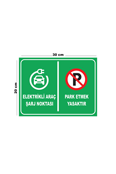Lucena Metal Elektrikli Araç Şarj Noktası Park Etmek 20cm x 30cm A4 Büyüklüğü...