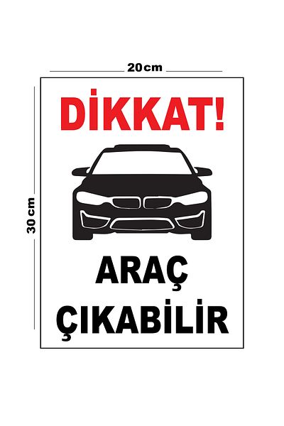 Lucena Metal Caution Vehicle Can Exit 20cm X 30cm A4 Size Warning Sign Directional Sign