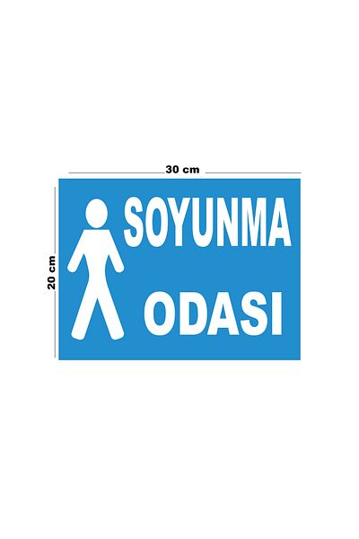 Lucena Metal Dressing Room 20cm X 30cm A4 Size Warning Sign Diversion Sign