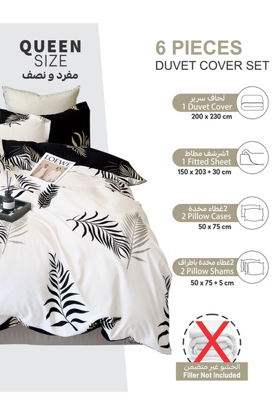 Donetella Printed Duvet Cover Set 6-pcs – Queen Size 200x230 Cm, Microfiber Fabric, No Filler Inside