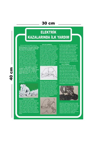Lucena First Aid in Metal Electrical Accidents 30cm X 40cm A3 Size Warning Sign Diversion Sign