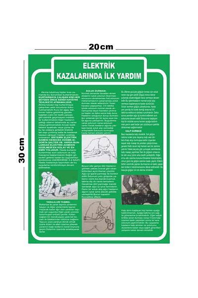 Lucena First Aid in Metal Electrical Accidents 20cm X 30cm A4 Size Warning Sign Diversion Sign