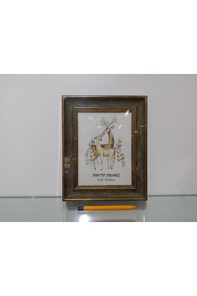 gifted Decorative Foil Beige and Dark Brown Frame 15X20