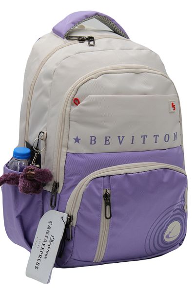ÇantaExpress 34400 Beige-Lilac Water Resistant Fabric School Bag Unisex School Backpack