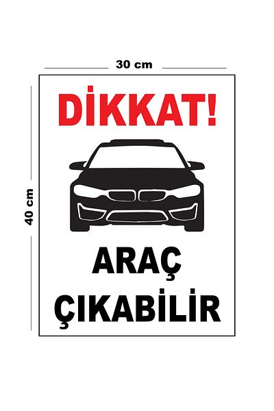Lucena Metal Caution Vehicle Can Exit 30cm X 40cm A3 Size Warning Sign Directional Sign