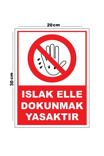 Lucena Metal Wet Hand Touching Prohibited 20cm X 30cm A4 Size Warning Sign Diversion Sign