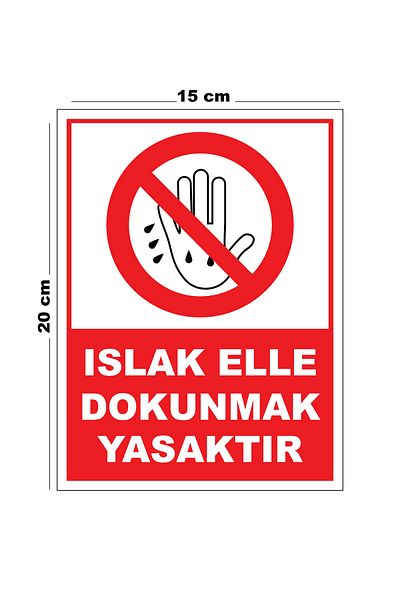 Lucena Metal Wet Hand Touching Prohibited 15cm X 20cm Warning Sign Directional Sign
