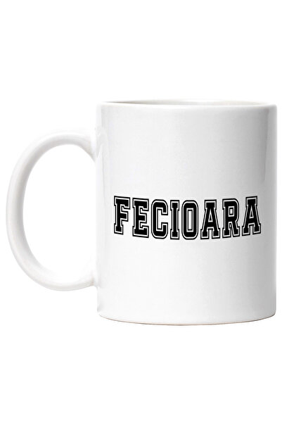 StoryGift Romania Cana Fecioara, Mesaj Motivational, Text Inspirational, Self...