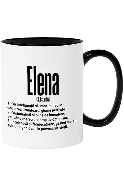 StoryGift Romania Mug With Name Elena, and Motivational Message, Funny, Charismatic, Wise, , With ,STG