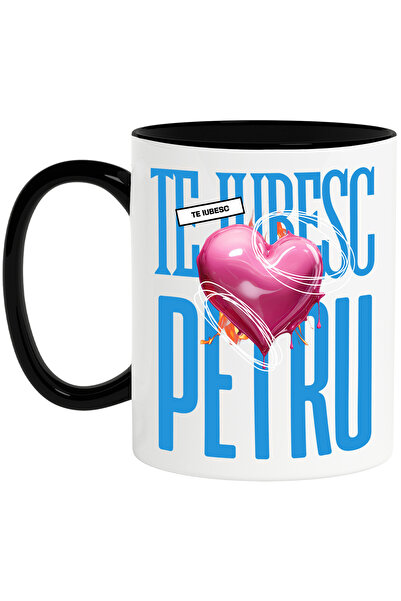 StoryGift Romania Cana Te Iubesc Petru, Dragoste, Inima, Iubire, Sfantul Vale...