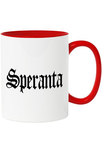StoryGift Romania Hope Mug, Motivational Message, Word, Inspirational Text, Self Care, 330ml,, With ,STG