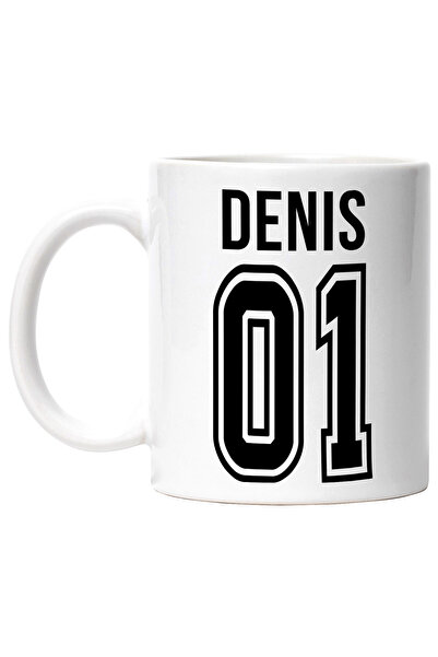 StoryGift Romania Mug With Text Denis, and Number 01, Best, Appreciation, Per...
