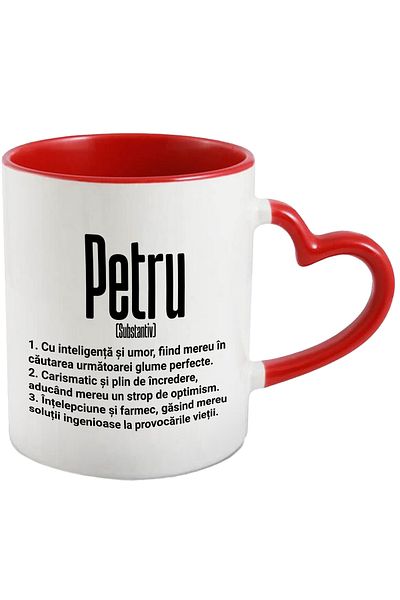 StoryGift Romania Mug With The Name Peter, Intelligence, Humor, Charismatic, Wise, Personalized, Cad, With, STG