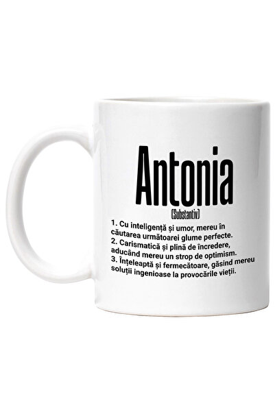 StoryGift Romania Cana Cu Numele Antonia, si Mesaj Motivational, Glumeata, Ca...