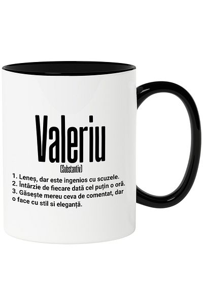StoryGift Romania Mug With The Name Valeriu, Funny, Lazy, Hilarious, Funny, Personalized, Gift, 330ml, With ,STG