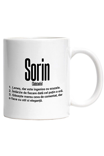 StoryGift Romania Cana Cu Numele Sorin, Amuzant, Lenes, Haios, Funny, Persona...