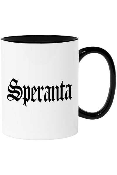 StoryGift Romania Hope Mug, Motivational Message, Word, Inspirational Text, Self Care, 330ml,, With ,STG
