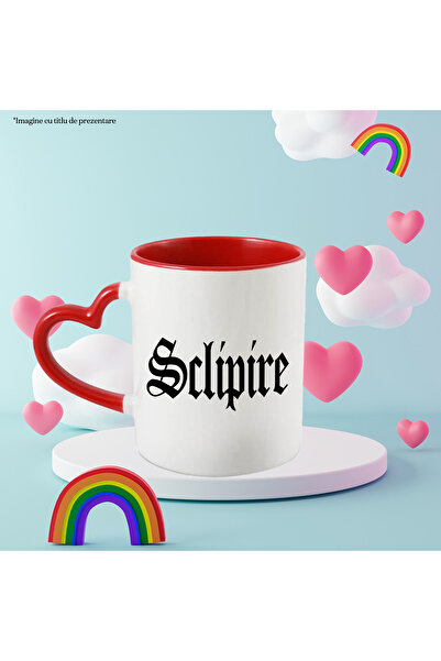 StoryGift Romania Sparkle Mug, Motivational Message, Word, Inspirational Text, Self Care, 330ml,, With ,STG