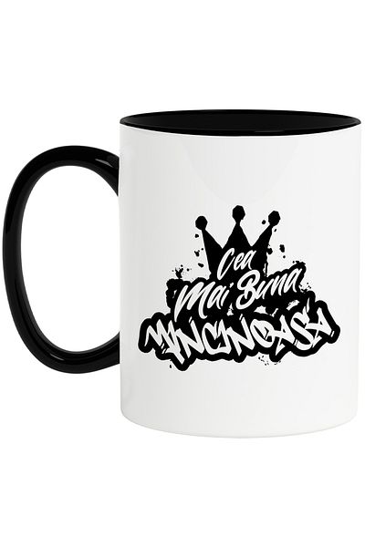 StoryGift Romania Mug For The Best Liar, Appreciation, Gift, Reward, Thank You, 330m, With ,STG