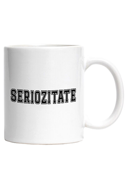 StoryGift Romania Cana Seriozitate, Mesaj Motivational, Text Inspirational, S...