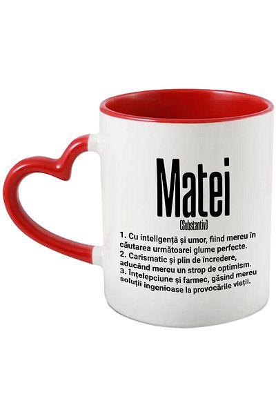 StoryGift Romania Mug With The Name Matei, Intelligence, Humor, Charismatic, Wise, Personalized, Cad, With, STG