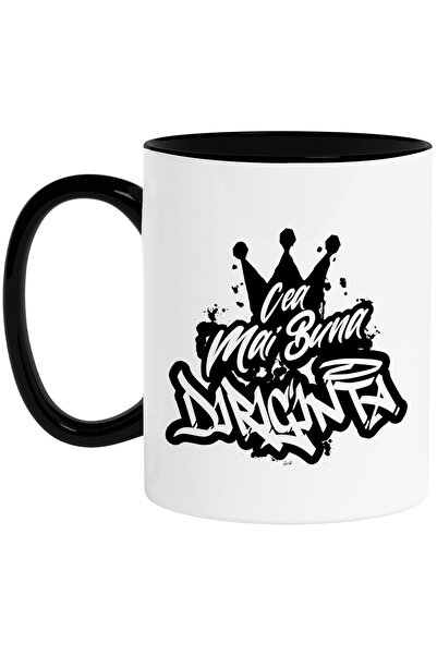 StoryGift Romania Cana Pentru Cea Mai Buna Diriginta, Apreciere, Cadou, Raspl...