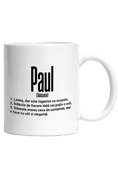 StoryGift Romania Cana Cu Numele Paul, Amuzant, Lenes, Haios, Funny, Personal...