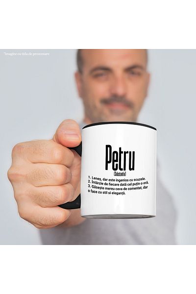 StoryGift Romania Mug With The Name Peter, Funny, Lazy, Funny, Personalized, Gift, 330ml, , With ,STG