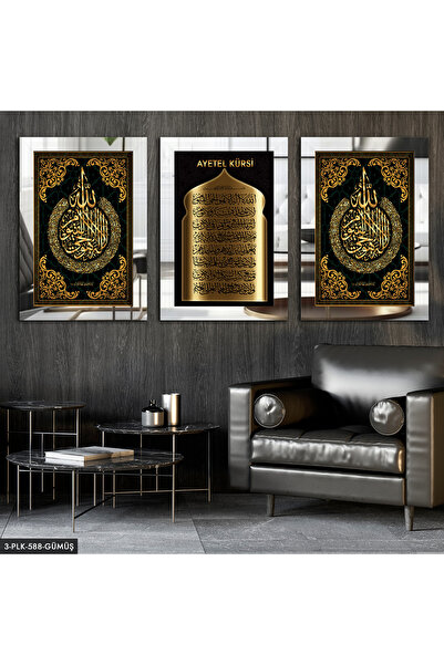 Evinemoda Ayetel Kürsi Gümüş 3 Parça Pleksi Tablo