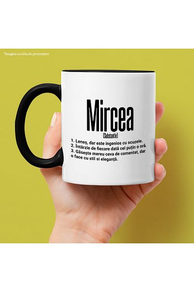 StoryGift Romania Mug With Name Mircea, Funny, Lazy, Funny, Personalized, Gift, 330ml,, With ,STG