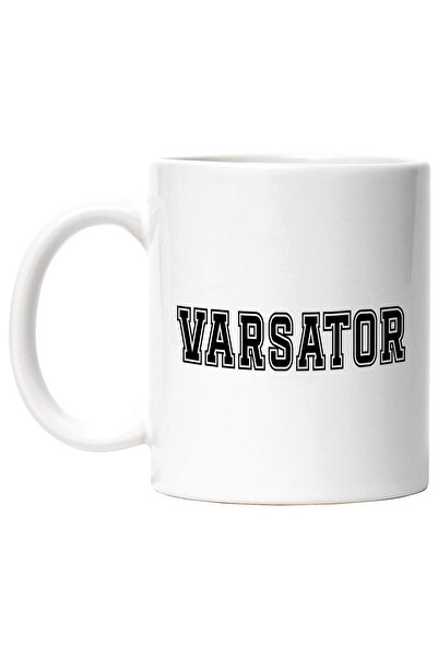 StoryGift Romania Cana Varsator, Mesaj Motivational, Text Inspirational, Self...