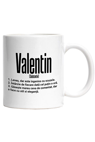 StoryGift Romania Cana Cu Numele Valentin, Amuzant, Lenes, Haios, Funny, Pers...