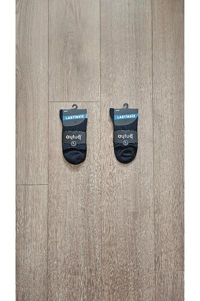 Aytuğ Aytuğ 2 Pairs Men's Bamboo Group Navy Blue Elasticless Socks