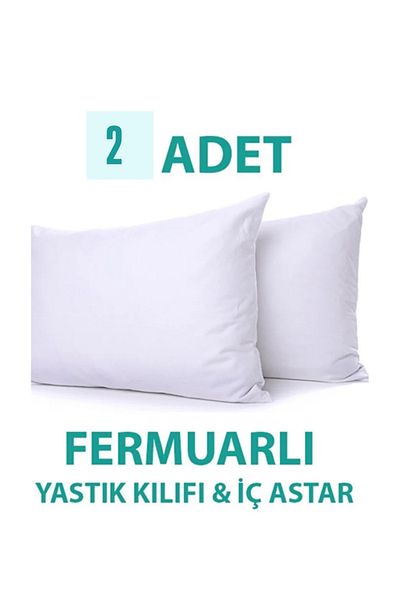 ÇIQRIK HOME 2 τεμάχια 50x70 cm Μαξιλαροθήκη με φερμουάρ και επένδυση μαξιλαριού
