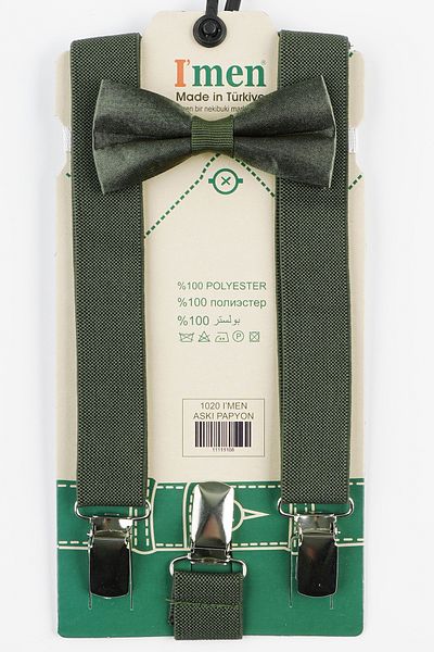 Entel BOY'S PANT STRAP and BOW TIE 1-12 YEARS COMPATIBLE