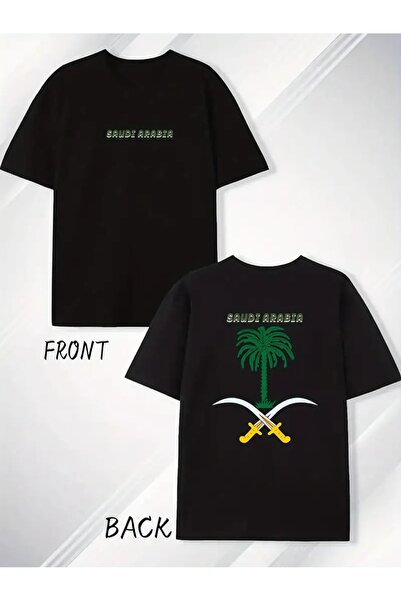 AZIZI TEKSTIL Classic Collar Print T-Shirt for Men - Soft Polyester, Stretchy,