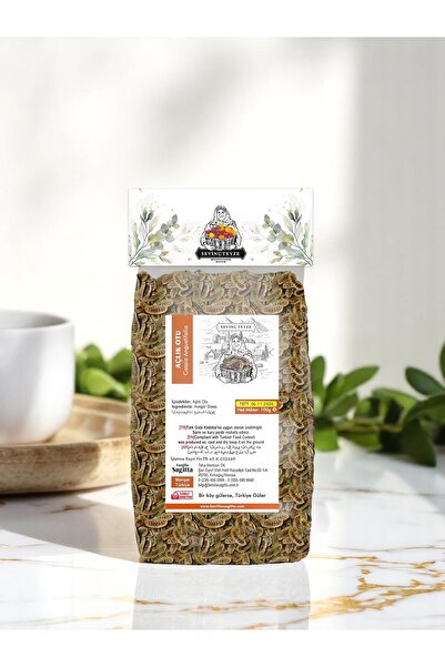 Organik Teyze 100 جرام من عشبة الجوع - FOLLICULJ SENNAE